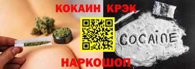 Альфа ПВП Гусев