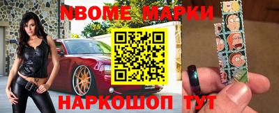 Альфа ПВП Гусев