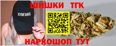 альфа пвп Гусь-Хрустальный