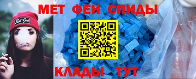 шишки Гусиноозёрск