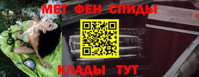 Альфа ПВП Гусев