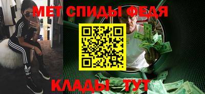шишки Гусиноозёрск
