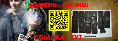 Альфа ПВП Гусев