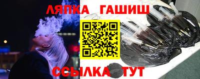 Альфа ПВП Гусев