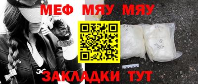 Альфа ПВП Гусев